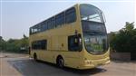 2006 Volvo b7 65 seat double decker bus